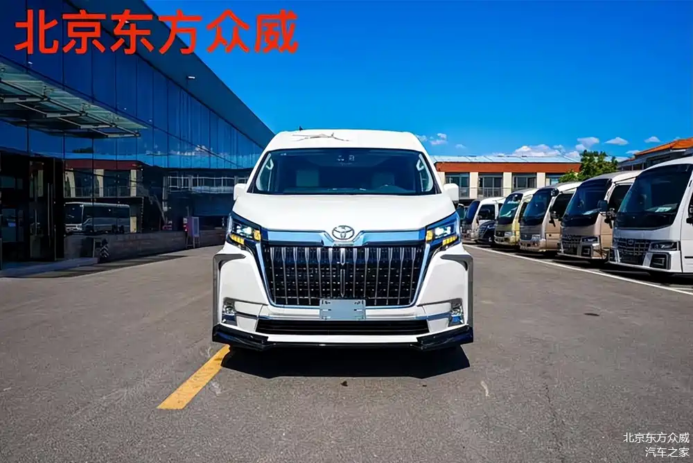 【丰田海狮卫生间版】 7座商务车价格图片