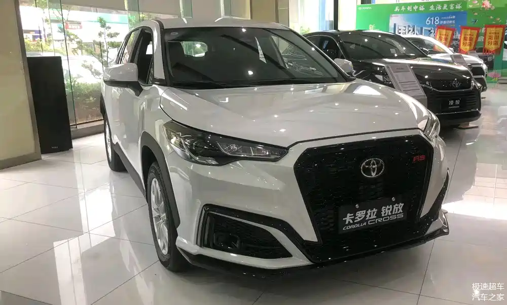 卡罗拉锐放rs实车正式进店_车家号_发现车生活_汽车之家
