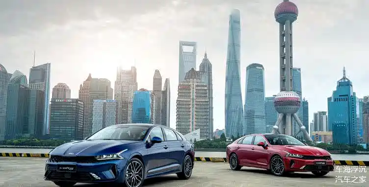 东风悦达起亚k5凯酷首次亮相