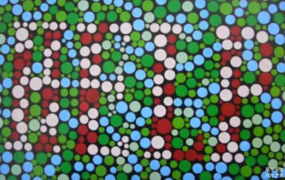 车管所最常用的6张色盲图,能看出最后一张,可以去考飞行员了