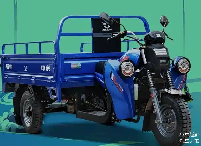 宗申全新重型三轮摩托车,配风冷发动机,可拉1.5吨,综合油耗4l