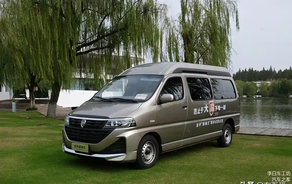 岂止于大可装天下试驾华晨雷诺金杯海狮王