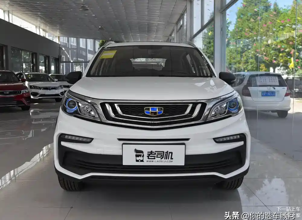 5万元左右的suv,能有自动挡还有车联网,实拍远景x3