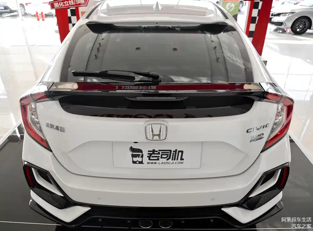 地球梦动力的运动车,空间很大,底盘有点软,带你看两厢本田思域