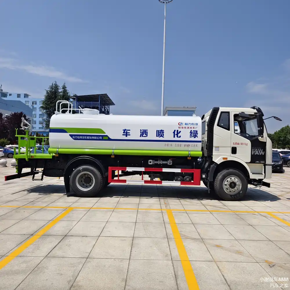 解放j6l绿化洒水车容积15方