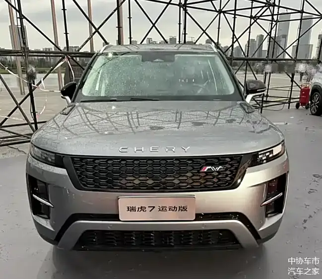 "路虎味"越发浓郁!全新奇瑞瑞虎7运动版实车现身