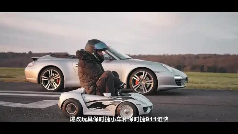 国外加速=国外加速软件