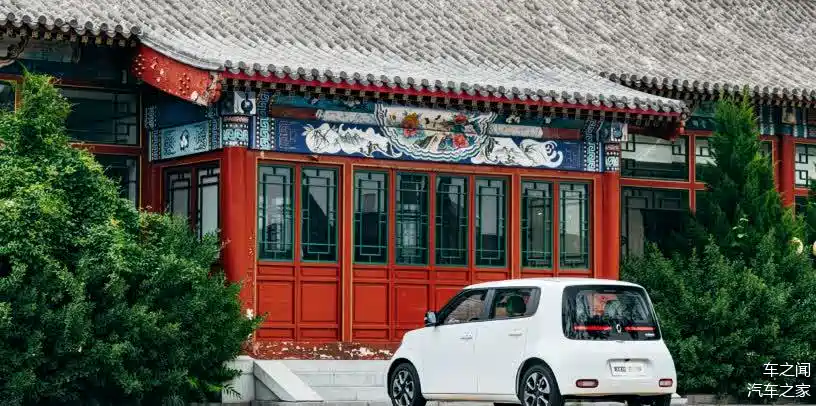 欧拉白猫正式上市,售价7.58-8.88万元_车家号_发现车生活_汽车之家