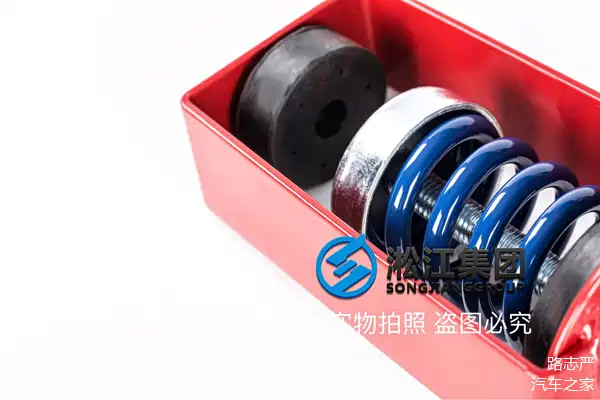 抽纸包装机弹簧避震器