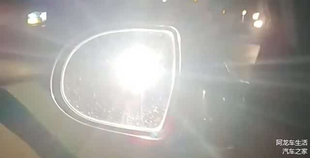开车遇到6种刺眼亮光的情况,该如何正确处理,避免发生危险_车家号_发现车生活_汽车之家