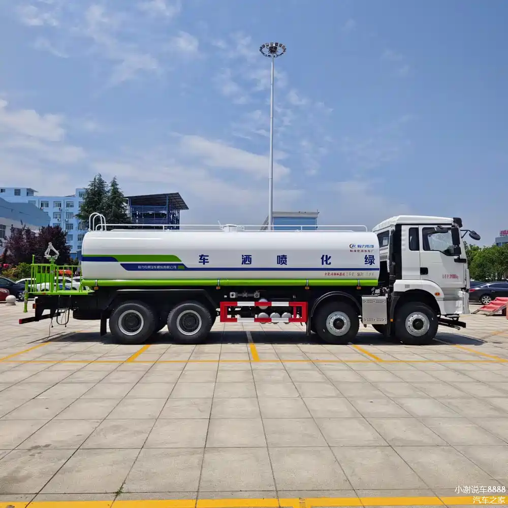 陕汽德龙前四后八大型洒水车