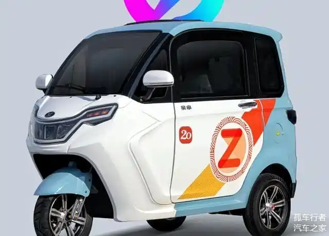 宗申新品三轮车a20亮相,配1000w核磁电机,爬坡给力,能跑180里