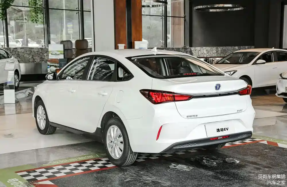 2024款长安逸动ev上市,最高续航401公里,售价14.99万元