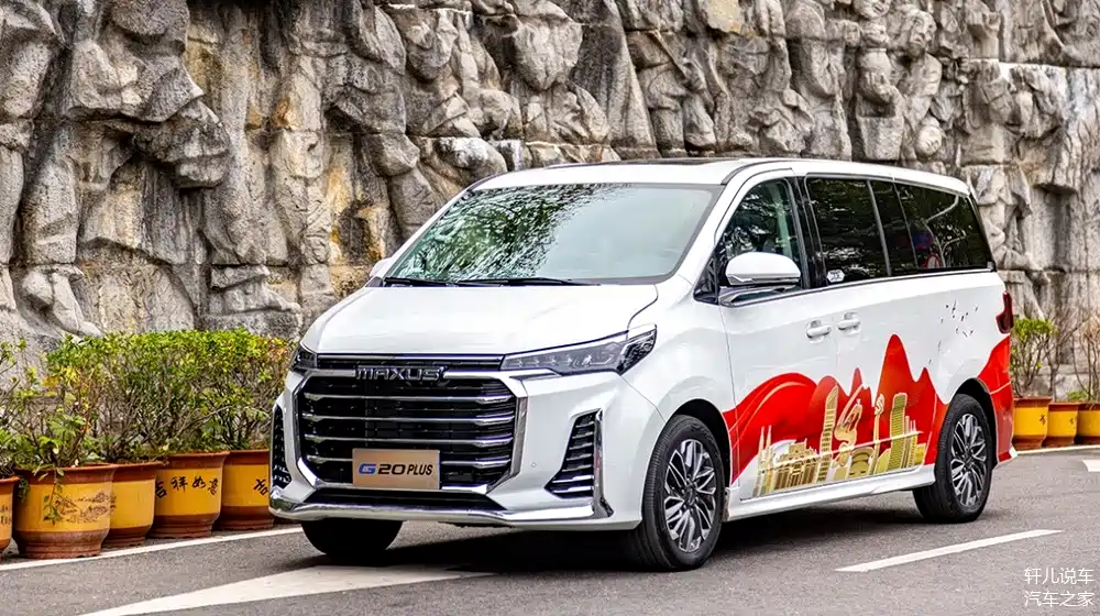 同为mpv商务车车型上汽大通maxusg20plus比菱智plus强在哪