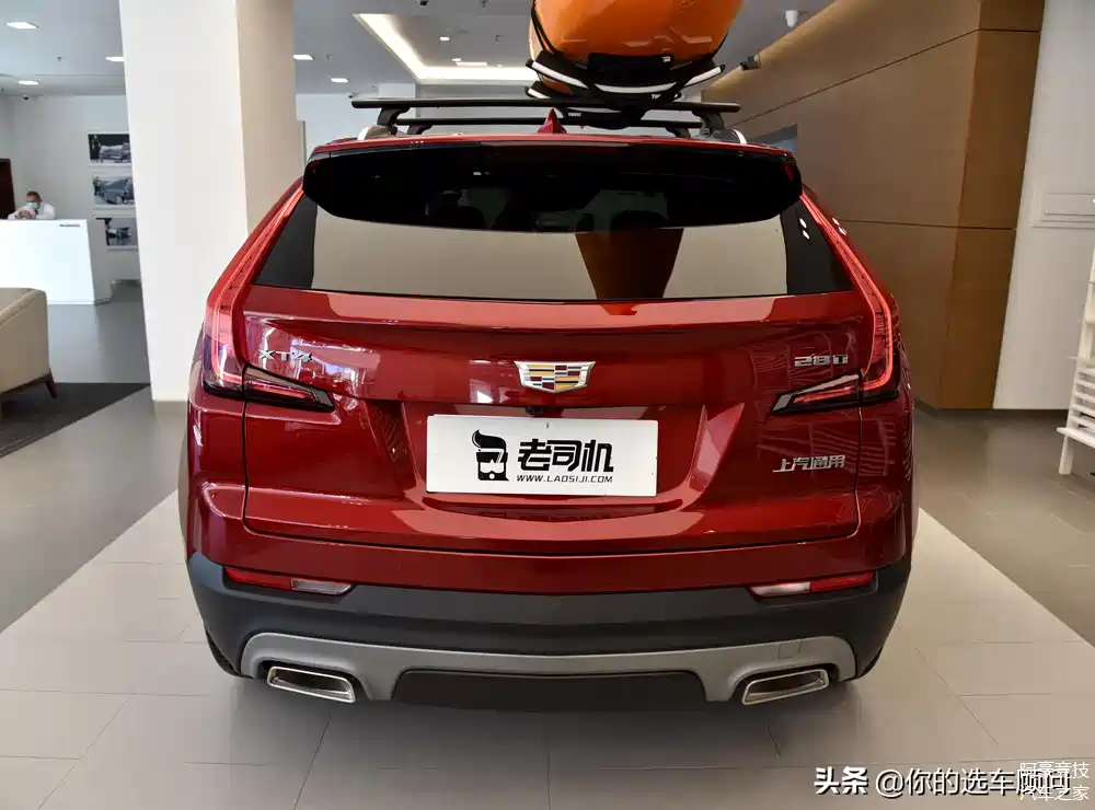 凯迪拉克xt4 2021款 28t 两驱