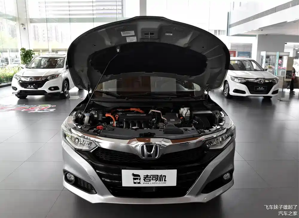 本田混动车入门,空间不小油耗低,带你看本田凌派