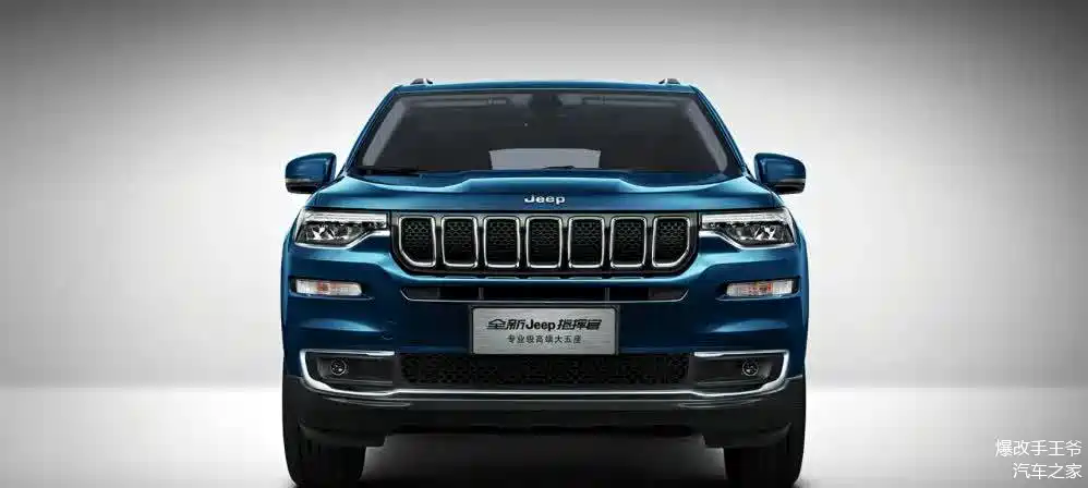 jeep指挥官四驱版起步29万400牛米扭矩
