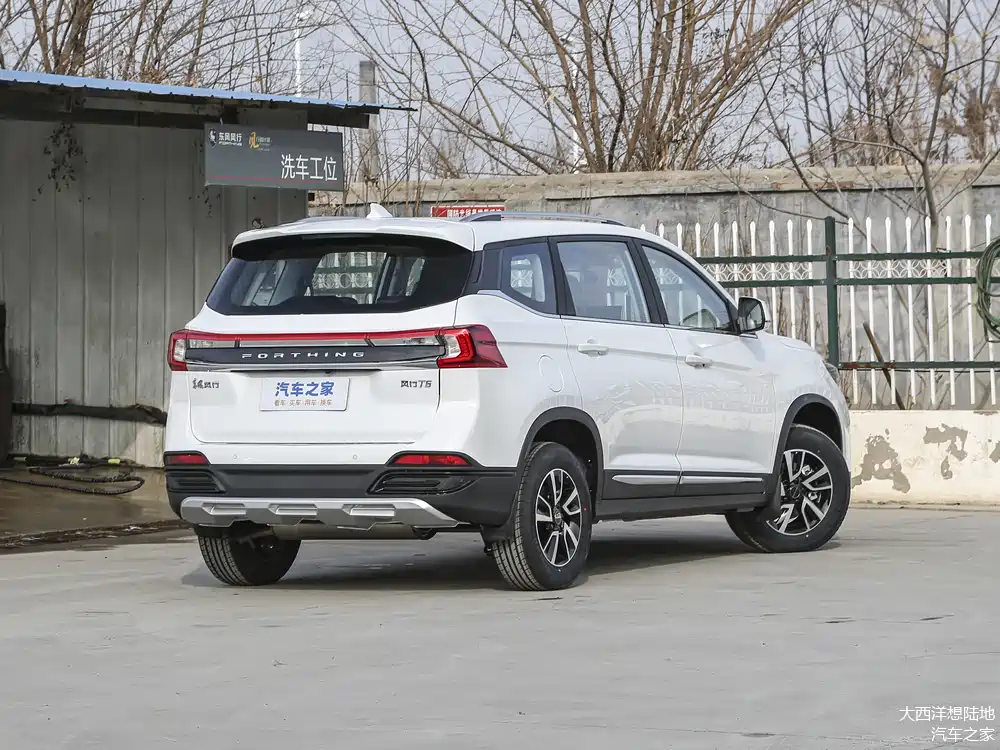 东风风行t5,外观设计引领潮流