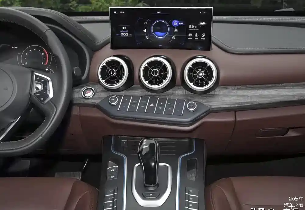 长城wey再出vv7gt版,网友调侃:这真是为了轿跑而溜背