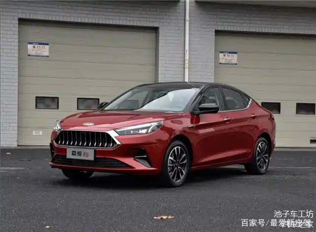 空间大,颜值高,与大众共线生产的江淮嘉悦a5仅7.58万元起售