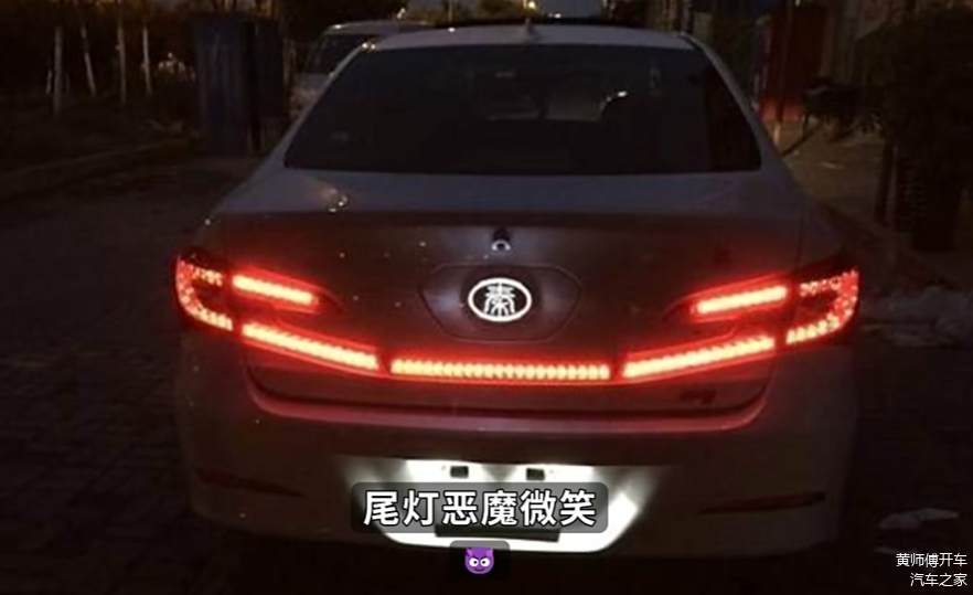 比亚迪秦发展简史（上）：十年之约，秦扫六合_车家号_发现车生活_汽车之家