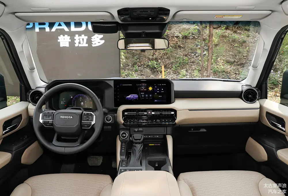 "越野老炮"一汽丰田全新普拉多回归,首批车主正式交付
