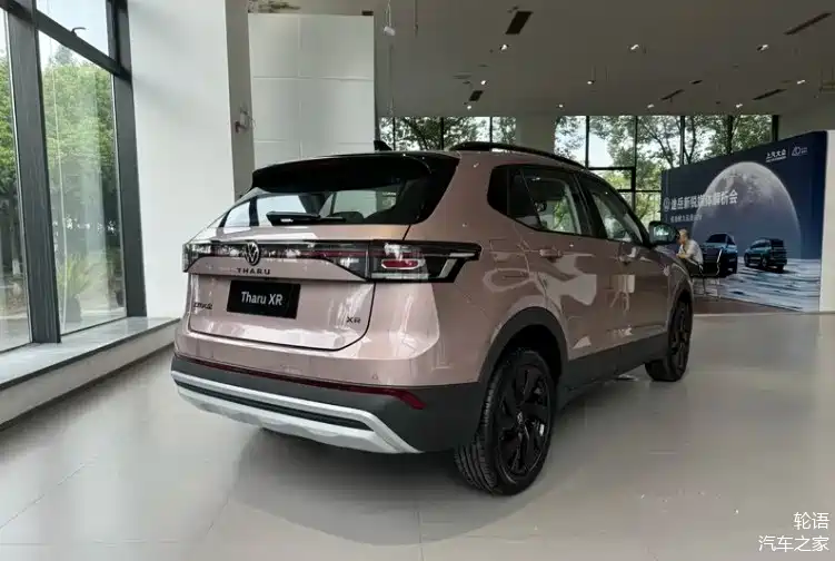 定位小型suv市场 上汽大众途岳新锐正式亮相