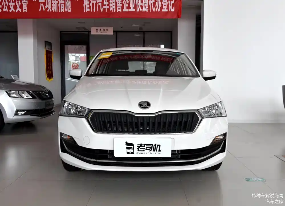 空间不输三厢车,油耗低,价格实惠,实拍斯柯达昕动