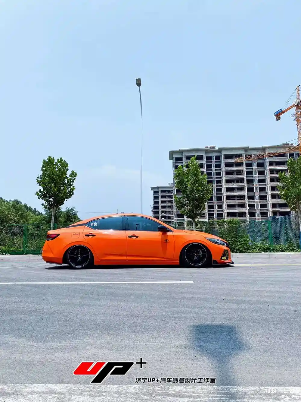 潮流姿态 橙色日产轩逸改装airbft气动避震案例