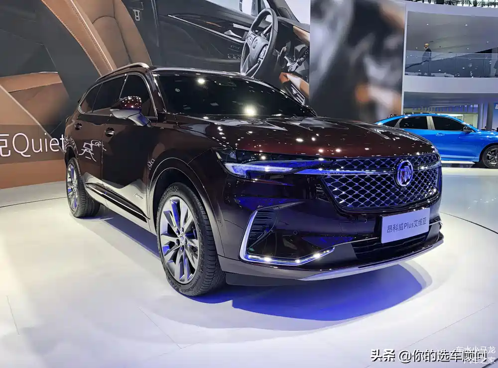 2021上海车展:上汽通用别克昂科威plus正式亮相