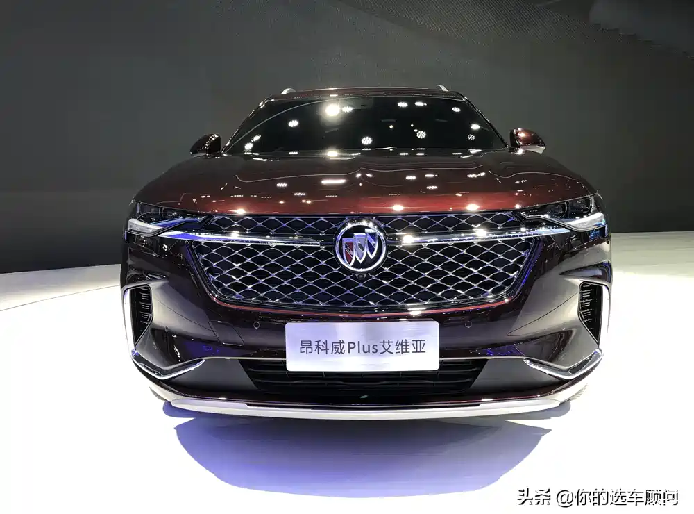 2021上海车展:上汽通用别克昂科威plus正式亮相