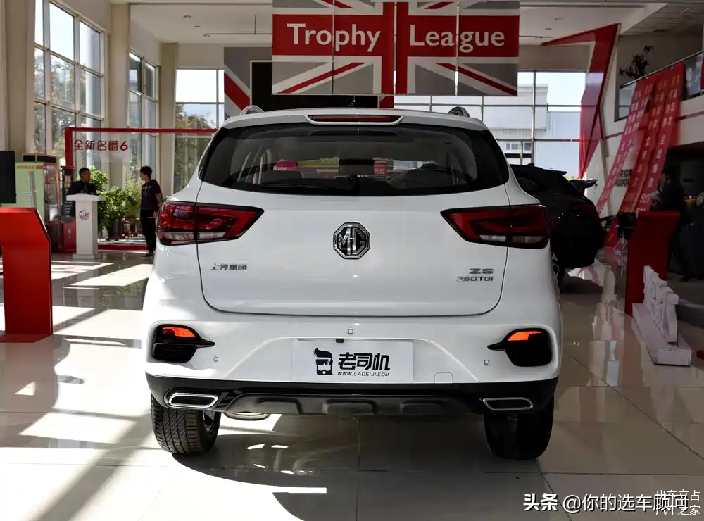 10万的suv还带主动安全和车联网,有自动挡,带你看名爵zs