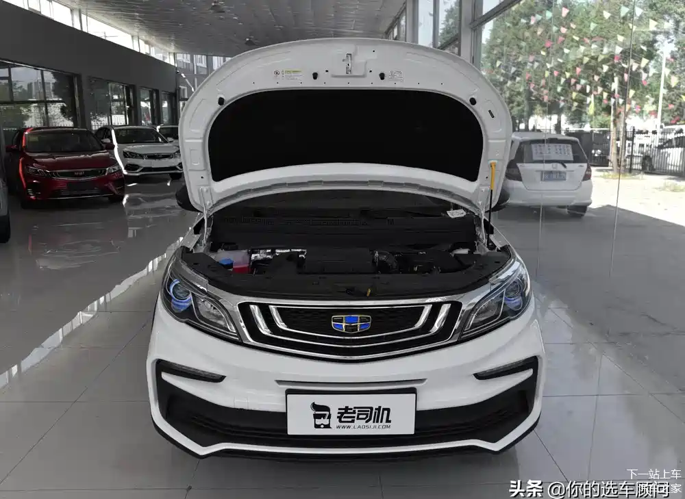 5万元左右的suv,能有自动挡还有车联网,实拍远景x3