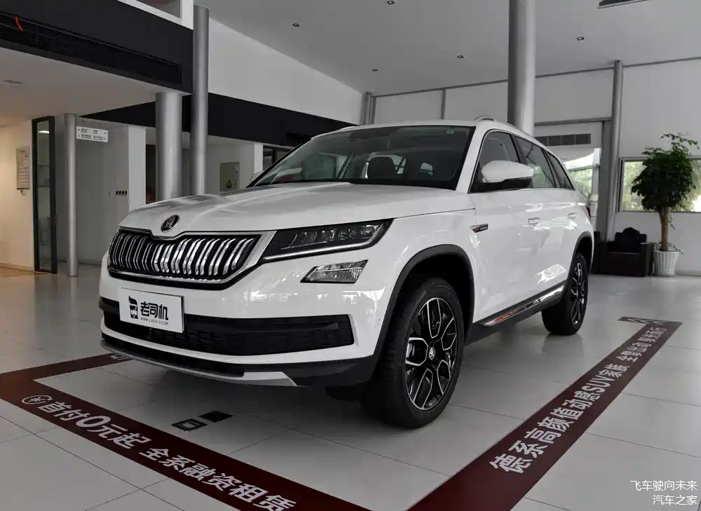 三大件来自大众,还带全景天窗的suv,带你看斯柯达柯迪亚克