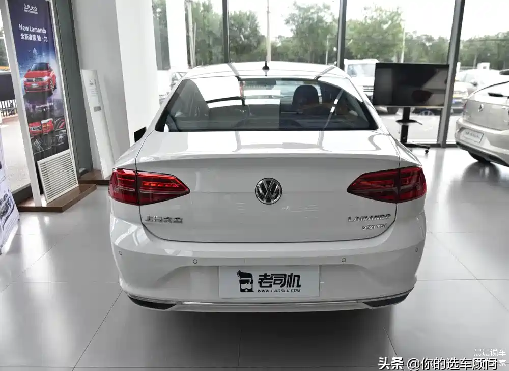 不到15万的轿跑,定位比速腾更高端的大众车,实拍大众凌渡