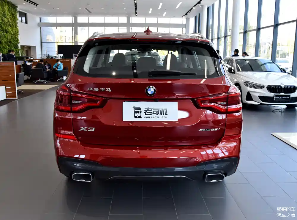 宝马x3 2021款 xdrive