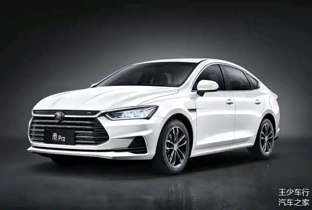 颜王比亚迪秦pro,7万起价,带智能驾驶,8秒破百比肩思域?