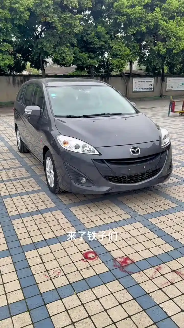 16年马自达5,2.0自天,6座mpv,7万多公里
