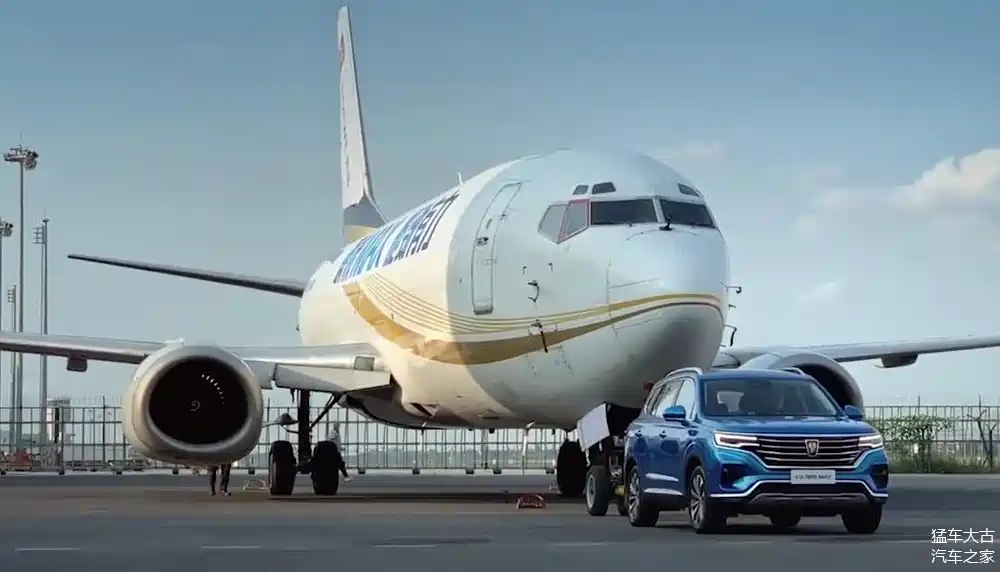 同样出自上汽,荣威rx5max对比上汽maxusd60,究竟差别在哪?