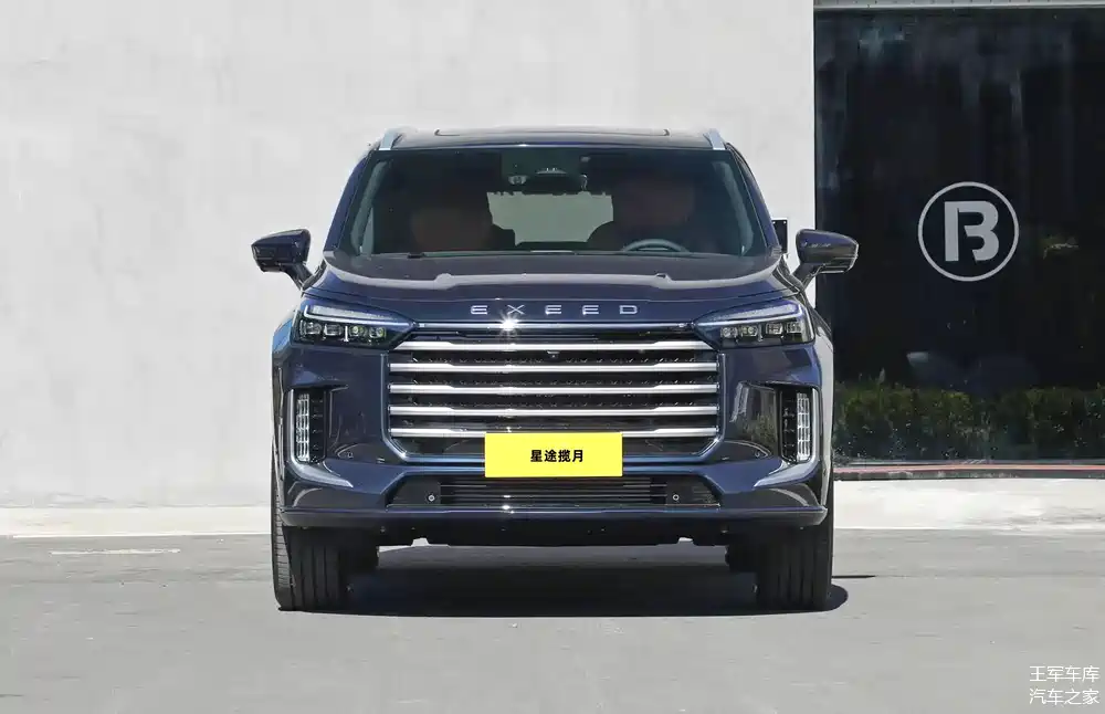 2025款星途揽月上市,搭鲲鹏2.0t动力,售价19.39-23.39万元