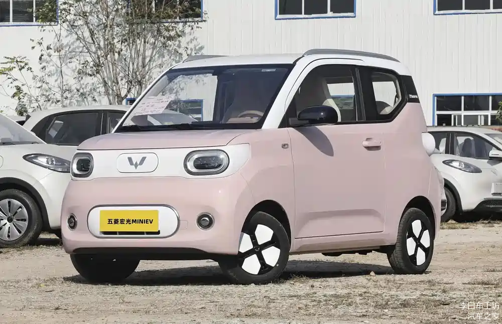 五菱宏光miniev马卡龙新增车型上市,续航170公里,售价4.18万元