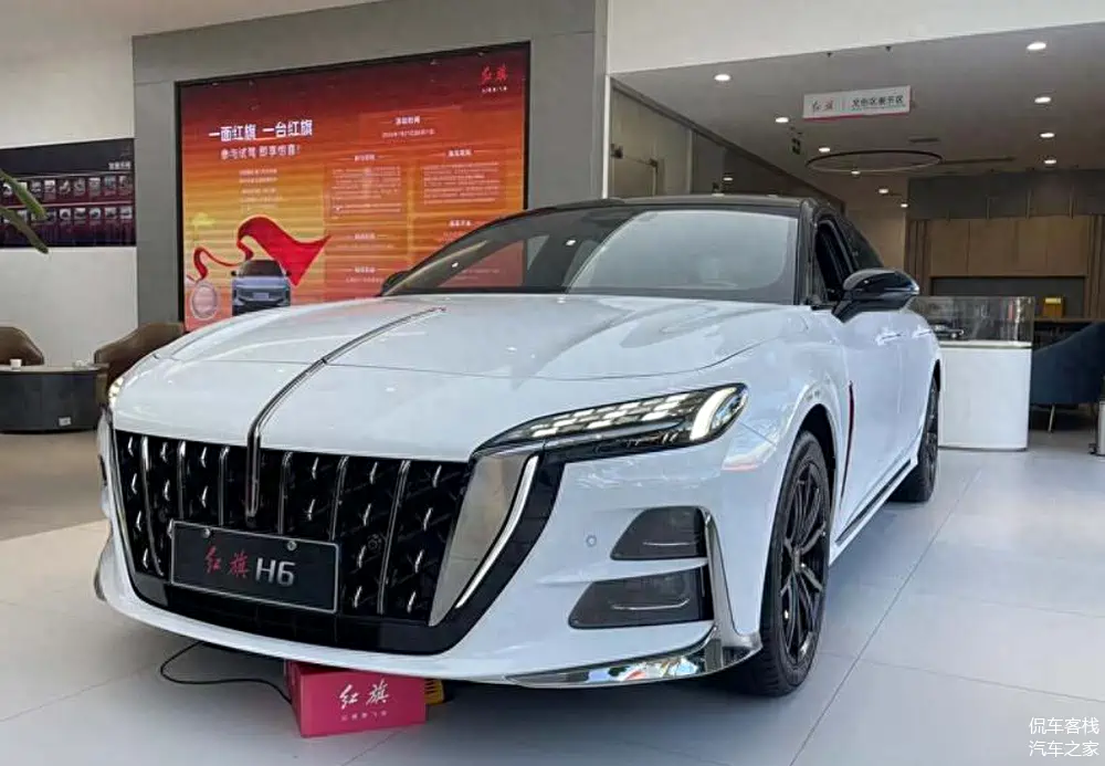 0t 8at,跌至15.48万起,红旗h6值得入手吗?