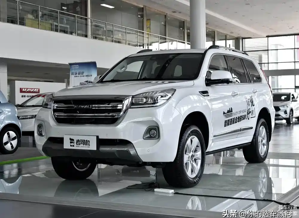 三把锁四驱,5到7座可选,城市舒适也能越野的suv,带你看哈弗h9_车家号