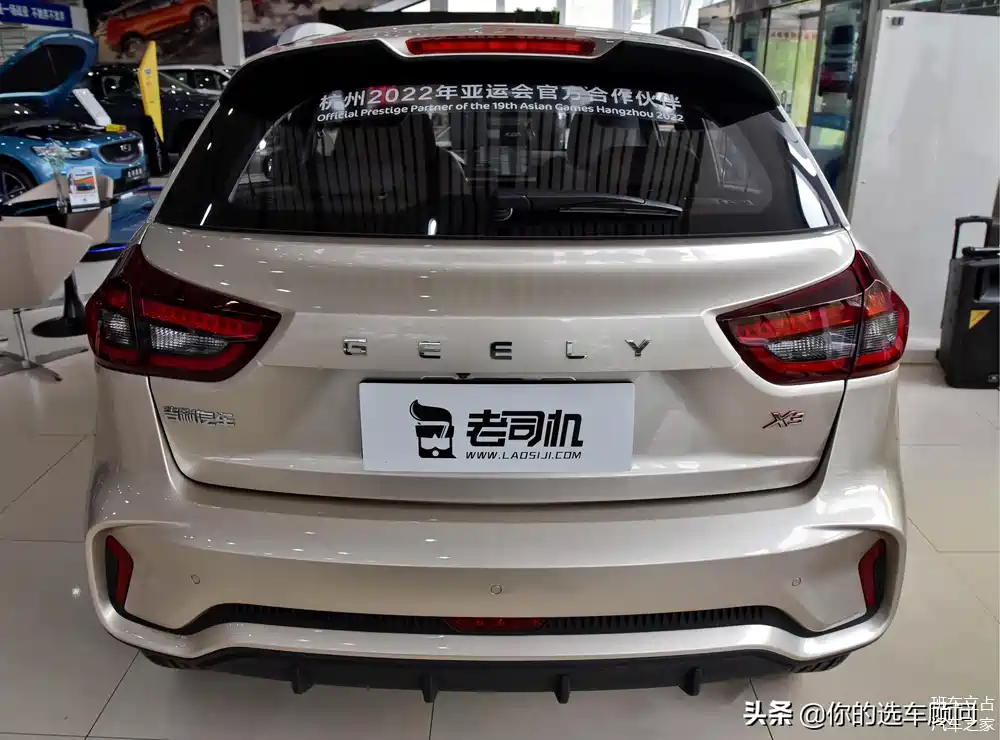 好停车低油耗配置高,价格极低的自动挡耐用suv,实拍远景x3