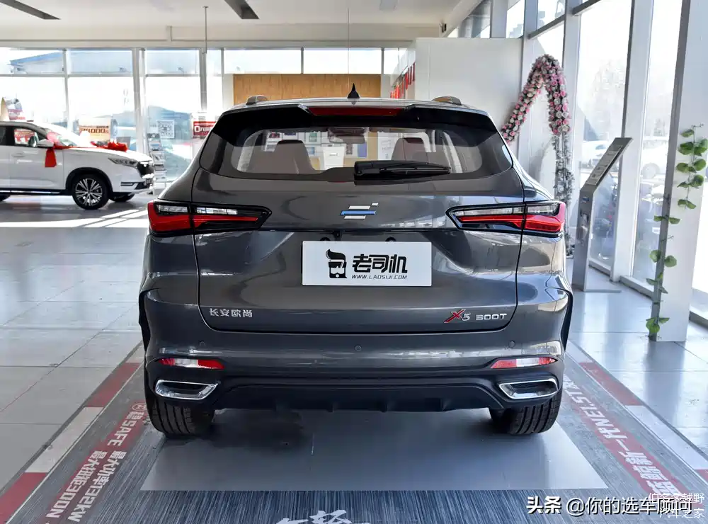 高功率1.5t,6.2l油耗够省钱的低价代步suv,实拍长安欧尚x5