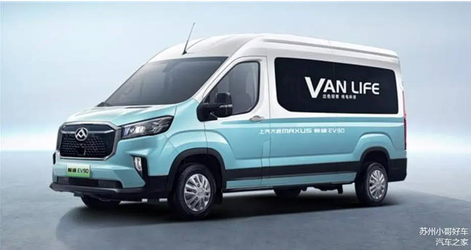 新能源小型货车新选择:上汽大通maxus新途ev90引领潮流