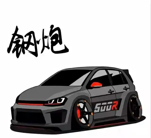 又有一堆改装车头像图你们每天喊要的gk5