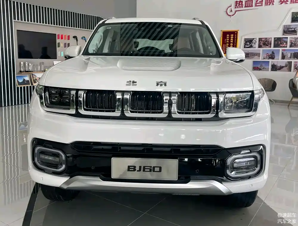 北京 bj60 四驱越野车是一款集颜值,性能,舒适和安全于一身的卓越车型
