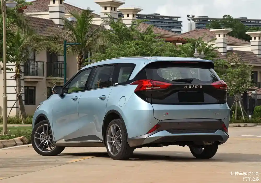 全新7座电动mpv,续航500公里,海马7x-e上市将近_车家号_发现车生活