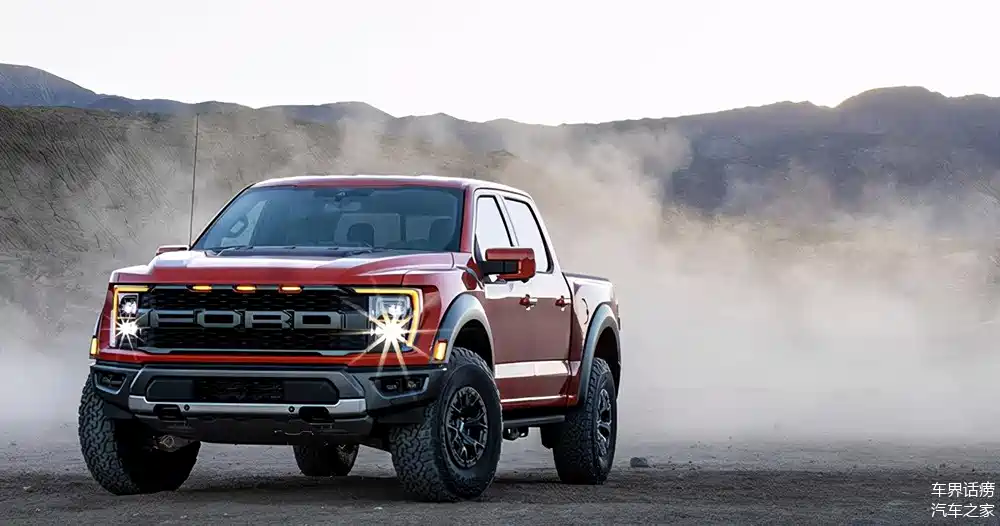 全新福特f-150猛禽正式上市:售价68.68万元